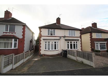 2 Bed Semi-Detached House, Lyndhurst Drive, DY8