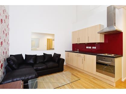 2 Bed Flat, Signal House 137A, SE1