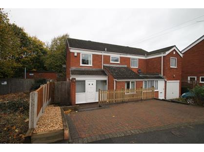 3 Bed Semi-Detached House, Hawne Close, B63