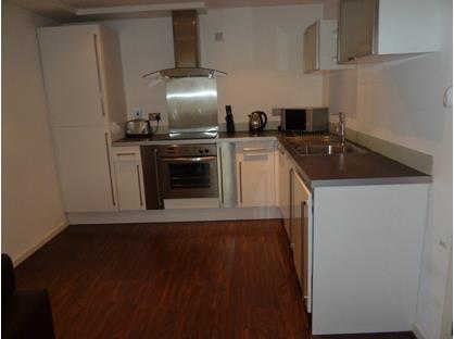 2 Bed Flat, Station Apartments, LS15