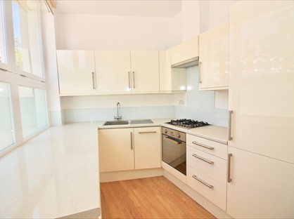 1 Bed Flat, Petherton Road, N5