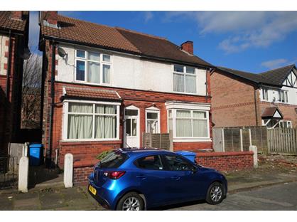 Room in a Shared House, Grassfield Avenue, M7