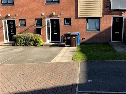 2 Bed Terraced House, Oxclose Park Rise, S20