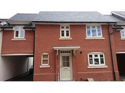 3 Bed Terraced House, Mary Munnion Quarter, CM2