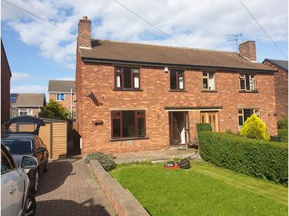 3 Bed Semi-Detached House, Moor End Lane, S75