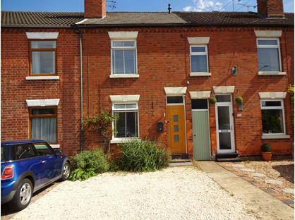 2 Bed Terraced House, Newbold Road, CV21