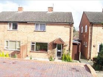 3 Bed Semi-Detached House, Watling Road, CV8