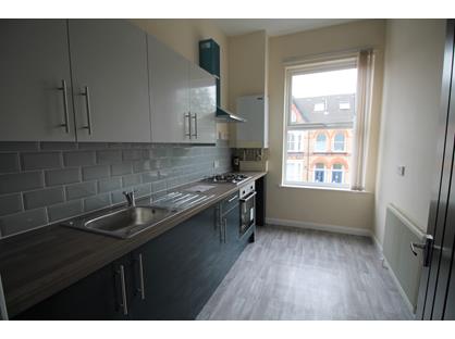 2 Bed Flat, Harley Street, HU2