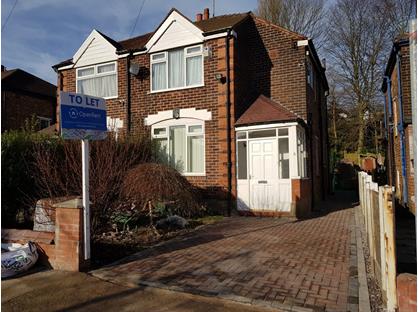 3 Bed Semi-Detached House, Sandringham Grange, M25