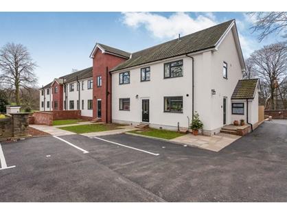 3 Bed Terraced House, Clifton Park View, S65