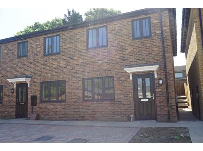 3 Bed End Terrace, Woodside Mews, DA12
