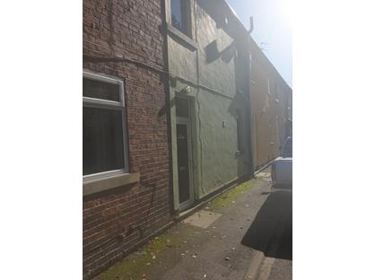 2 Bed Terraced House, Primrose Hill, WF17