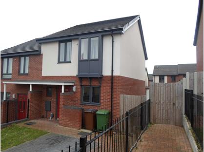 2 Bed Terraced House, Dennett Close, NG3