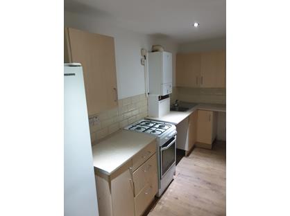 2 Bed Terraced House, Bond Street, WF17