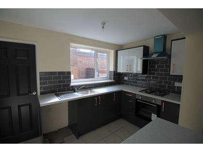 3 Bed Terraced House, Estcourt Street, HU9