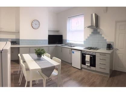 Room in a Shared House, Mayfield Street, HU3
