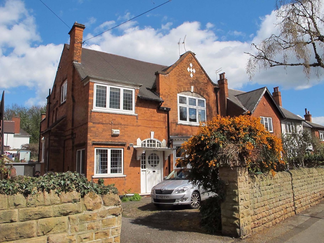2 Bed Maisonette, Esher Grove, NG3
