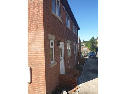 2 Bed Semi-Detached House, Holland Street, WF17