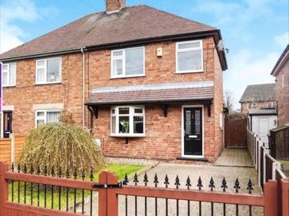 3 Bed Semi-Detached House, St. Marys Road, CW5