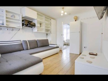 1 Bed Flat, Peel Road, MK12