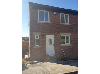 2 Bed Semi-Detached House, Holland Street, WF17