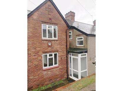 3 Bed Terraced House, Jackson Terrace, NG20