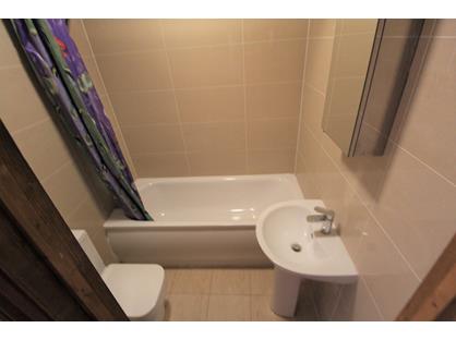 1 Bed Flat, Willow Lane, CR4