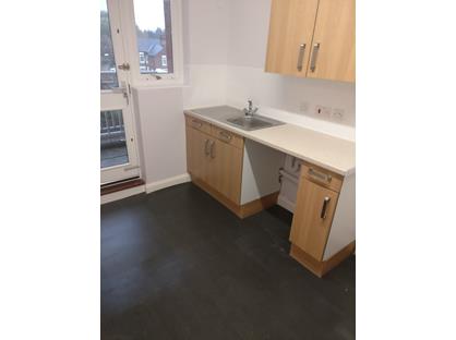 2 Bed Flat, Bobbersmill Road, NG7