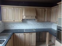 2 Bed Flat, Park Road, WF17