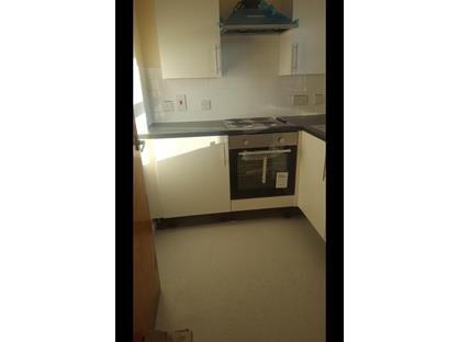 1 Bed Flat, Dumbarton House Court, SA1