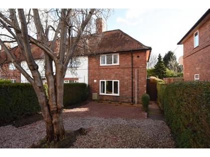 2 Bed End Terrace, Wensor Avenue, NG9