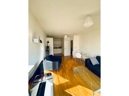 1 Bed Flat, Sculpture House, E1