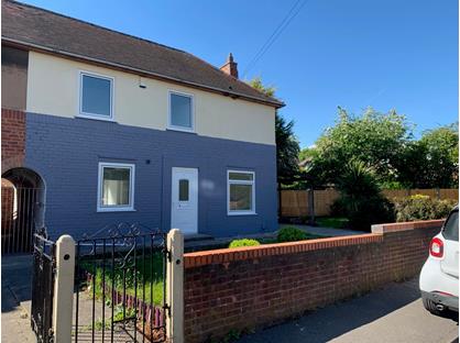 3 Bed Semi-Detached House, The Quadrangle, NG21