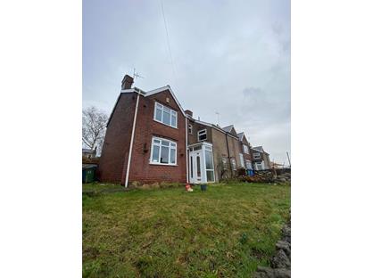3 Bed Terraced House, Jackson Terrace, NG20