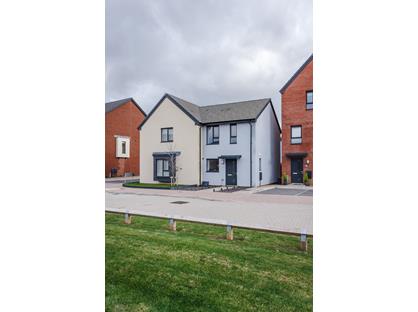 2 Bed Semi-Detached House, Lon Y Rheilffordd, CF62