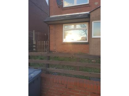 2 Bed Terraced House, Holland Street, WF17