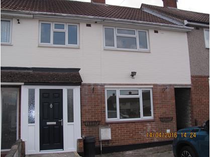 3 Bed Terraced House, Bourne Way, BR8