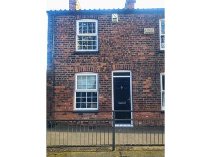 2 Bed End Terrace, Hallgate, HU16