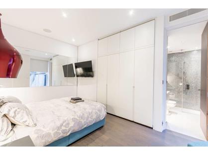 1 Bed Flat, Fortunes Walk, E20