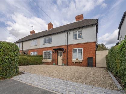 3 Bed Semi-Detached House, Glebe Road, GL52