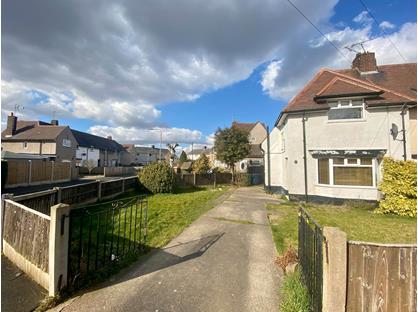 2 Bed End Terrace, Audrey Crescent, NG19