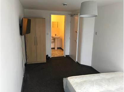 Room in a Shared House, Conniburrow Boulevard, MK14