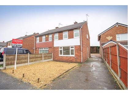 3 Bed Semi-Detached House, Denstone Drive, DE24