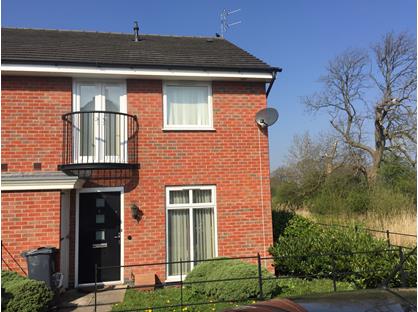 2 Bed End Terrace, Padside Close, LE5