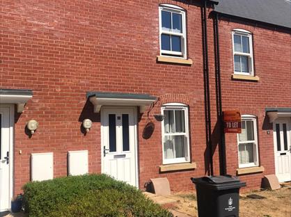 2 Bed Terraced House, Swan Lane, NN7