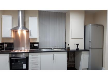 2 Bed Terraced House, Bristol Street, HX3