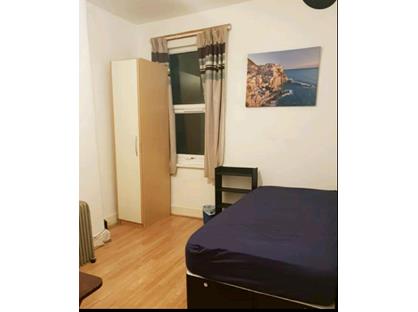 Room in a Shared House, Kingston Road, SW20