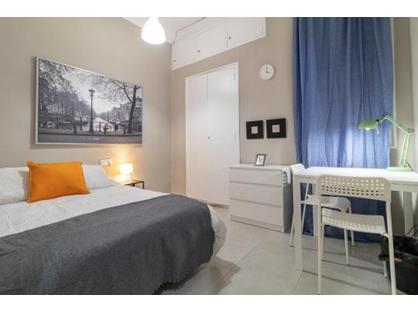 Room in a Shared House, Farm Road, SM4