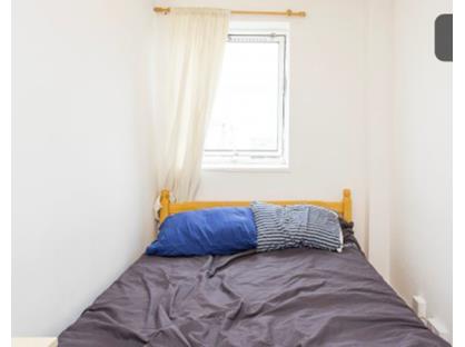 Room in a Shared House, Youngs Court, SW11