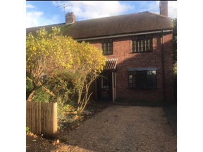 4 Bed Semi-Detached House, Belton Lane, NG31